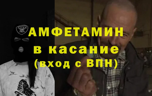 ПСИЛОЦИБИНОВЫЕ ГРИБЫ Алексин