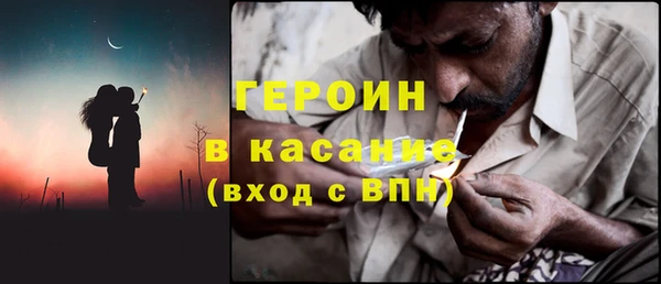 ПСИЛОЦИБИНОВЫЕ ГРИБЫ Алексин