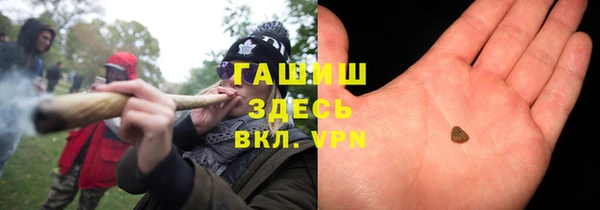ПСИЛОЦИБИНОВЫЕ ГРИБЫ Алексин