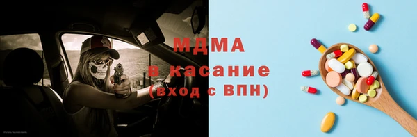 ПСИЛОЦИБИНОВЫЕ ГРИБЫ Алексин